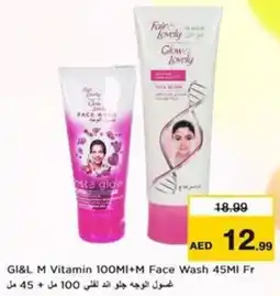 Nesto GI&L M Vitamin +M Face Wash Fr offer