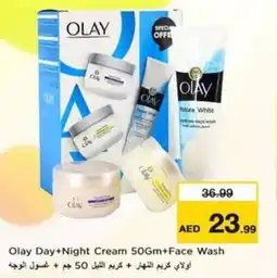 Nesto Olay Day+Night Cream +Face Wash offer