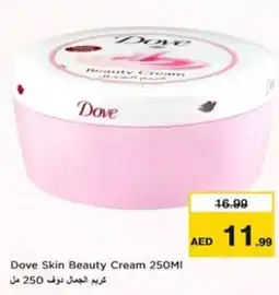Nesto Dove Skin Beauty Cream offer