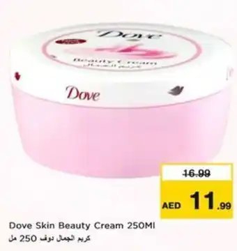 Nesto Dove Skin Beauty Cream offer