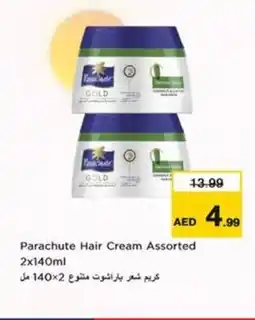 Nesto Parachute Hair Cream Assorted offer