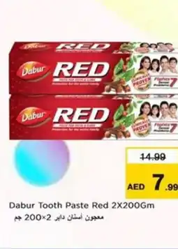 Nesto Dabur Tooth Paste Red offer