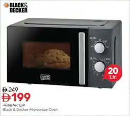 Nesto Black & Decker Microwave Oven offer