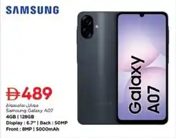 Nesto Samsung Galaxy A07 offer