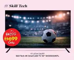 Nesto Skill Tech 4K Smart LED TV 55" SK5550S4KFL offer
