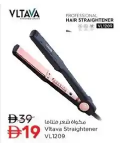 Nesto Vitava Straightener VL1209 offer