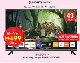 Nesto Northway Google TV 43" NW43GZU offer