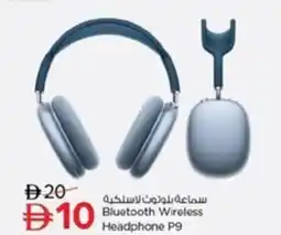 Nesto Bluetooth Wireless Headphone P9 offer