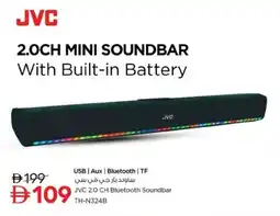 Nesto JVC 2.0 CH Bluetooth Soundbar TH-N324B offer