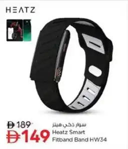Nesto Heatz Smart Fitband Band HW34 offer