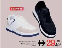 Nesto Men's Casual Shoes offer