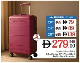 Nesto John Cooper PP 4Wheel Hard Trolley Set asstd offer