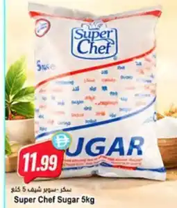 Almaya supermarket Super Chef Sugar offer