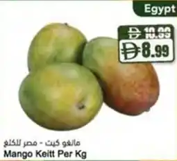 Almaya supermarket Mango Keitt offer