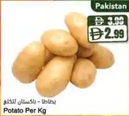 Almaya supermarket Potato offer