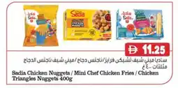 Almaya supermarket Sadia Chicken Nuggets / Mini Chef Chicken Fries/Chicken Triangles Nuggets offer