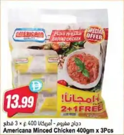 Almaya supermarket Americana Minced Chicken offer