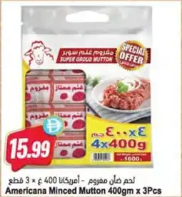 Almaya supermarket Americana Minced Mutton offer