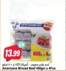 Almaya supermarket Americana Minced Beef offer