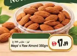 Almaya supermarket Maya's Raw Almond offer