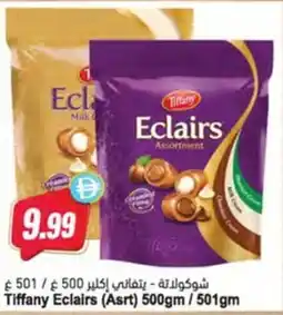 Almaya supermarket Tiffany Eclairs (Asrt) offer