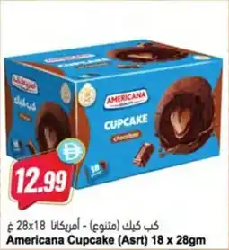 Almaya supermarket Americana Cupcake (Asrt) offer