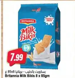 Almaya supermarket Britannia Milk Bikis offer