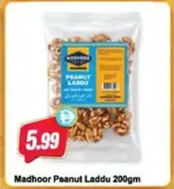 Almaya supermarket Madhoor Peanut Laddu offer