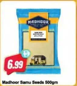 Almaya supermarket Madhoor Samu Seeds offer