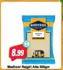 Almaya supermarket Madhoor Rajgiri Atta offer