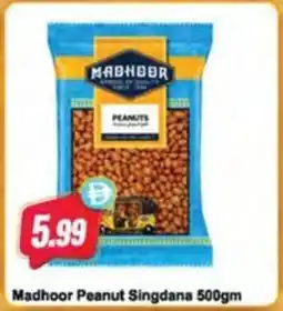 Almaya supermarket Madhoor Peanut Singdana offer