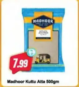 Almaya supermarket Madhoor Kuttu Atta offer