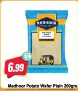 Almaya supermarket Madhoor Potato Wafer Plain offer