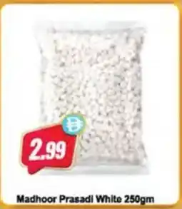 Almaya supermarket Madhoor Prasadi White offer