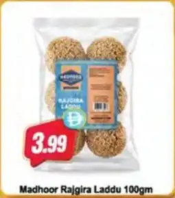 Almaya supermarket Madhoor Rajgira Laddu offer