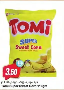 Almaya supermarket Tomi Super Sweet Corn offer