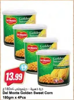 Almaya supermarket Del Monte Golden Sweet Corn offer