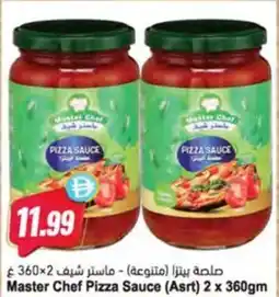 Almaya supermarket Master Chef Pizza Sauce (Asrt) offer