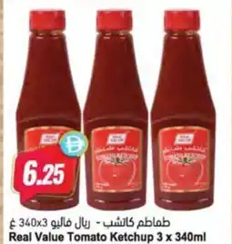 Almaya supermarket Real Value Tomato Ketchup offer