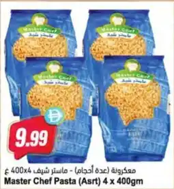 Almaya supermarket Master Chef Pasta (Asrt) offer