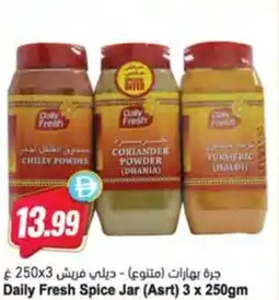 Almaya supermarket Daily Fresh Spice Jar (Asrt) offer