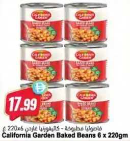 Almaya supermarket California Garden Baked Beans offer