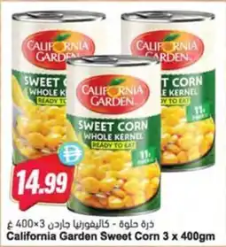 Almaya supermarket California Garden Sweet Corn offer