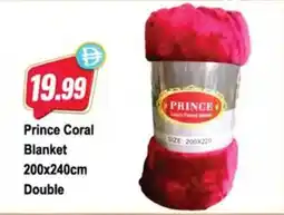 Almaya supermarket Prince Coral Blanket Double offer