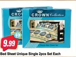 Almaya supermarket Bed Sheet Unique Single Set Each offer