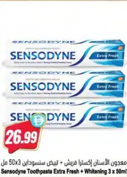 Almaya supermarket Sensodyne Toothpaste Extra Fresh + Whitening offer