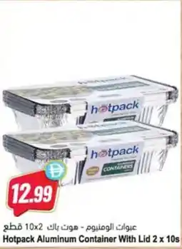 Almaya supermarket Hotpack Aluminum Container With Lid offer