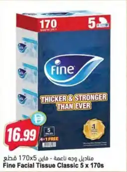 Almaya supermarket Fine Facial Tissue Classic offer