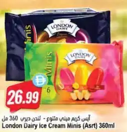 Almaya supermarket London Dairy Ice Cream Minis (Asrt) offer