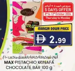 KM Trading Max pistachio kunafa chocolate bar offer